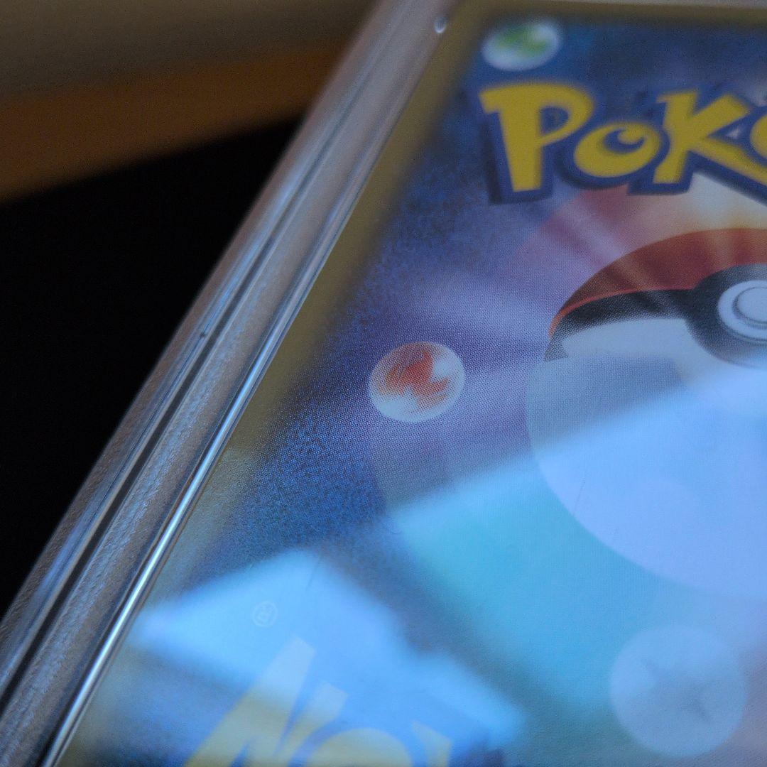 ポケモンカード　ブラッキー☆ プロモカードパック 25th　PSA6