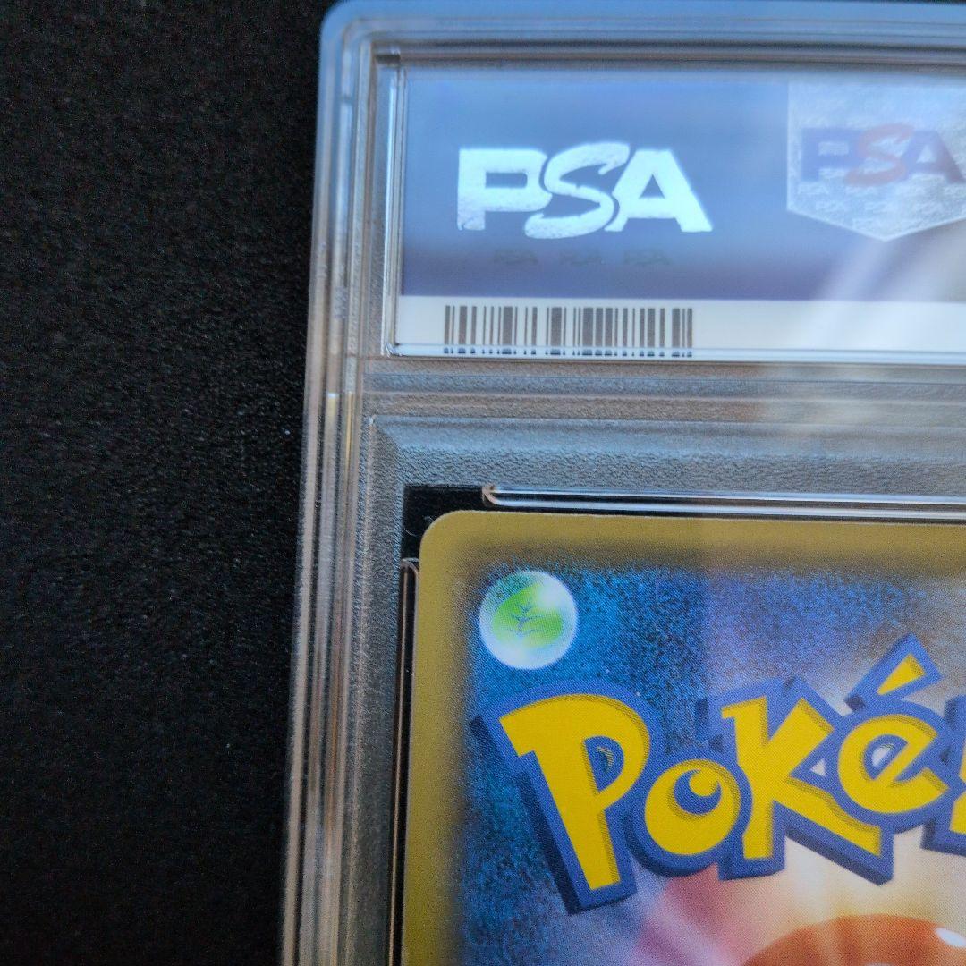 ポケモンカード　ブラッキー☆ プロモカードパック 25th　PSA6