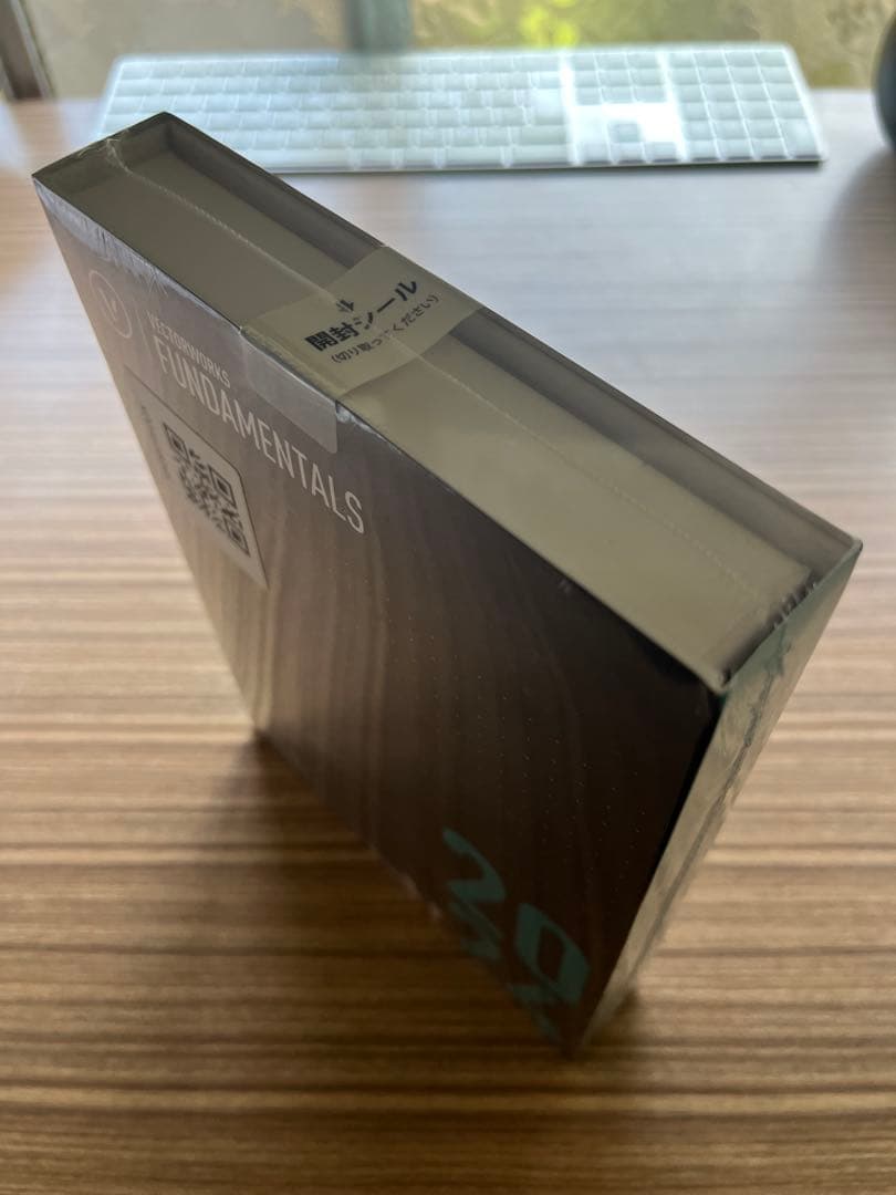 Vectorworks Fundamentals 2024 スタンドアロン版