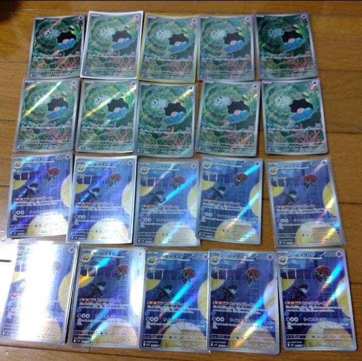 テ*ン様 ポケモンカード　AR 100枚セット　まとめ売り　ポケカ　引退品　@6