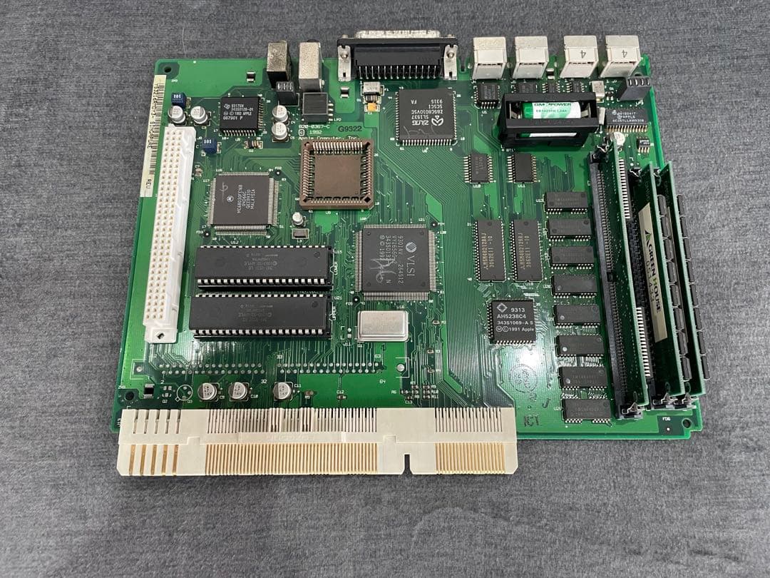 Apple Macintosh Color Classic フルセット