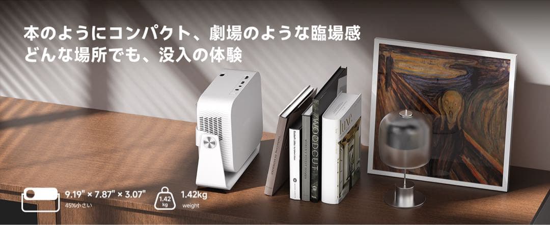 【限定カラーセール】【4K対応】 小型プロジェクター 1200ANSIピンク