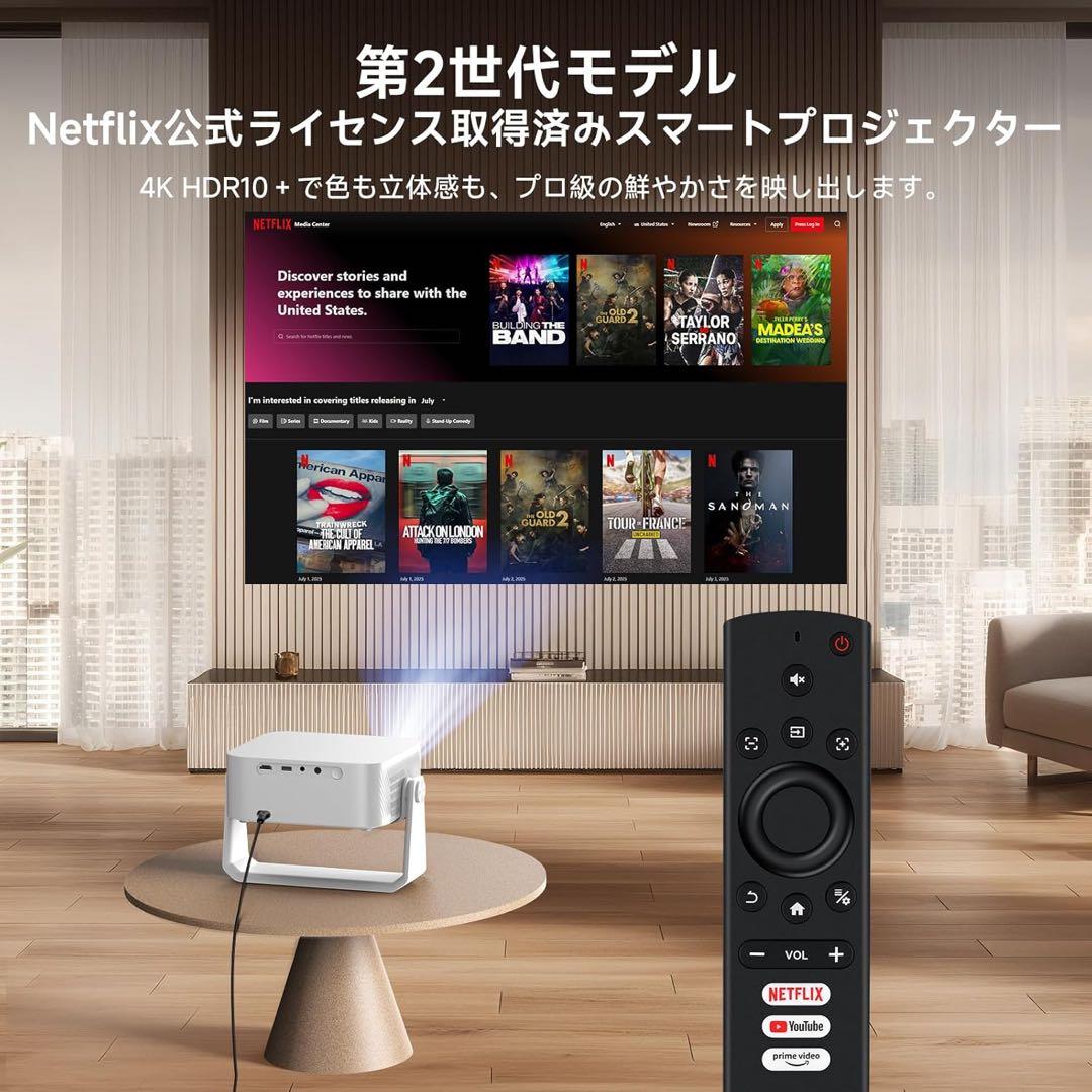 【限定カラーセール】【4K対応】 小型プロジェクター 1200ANSIピンク