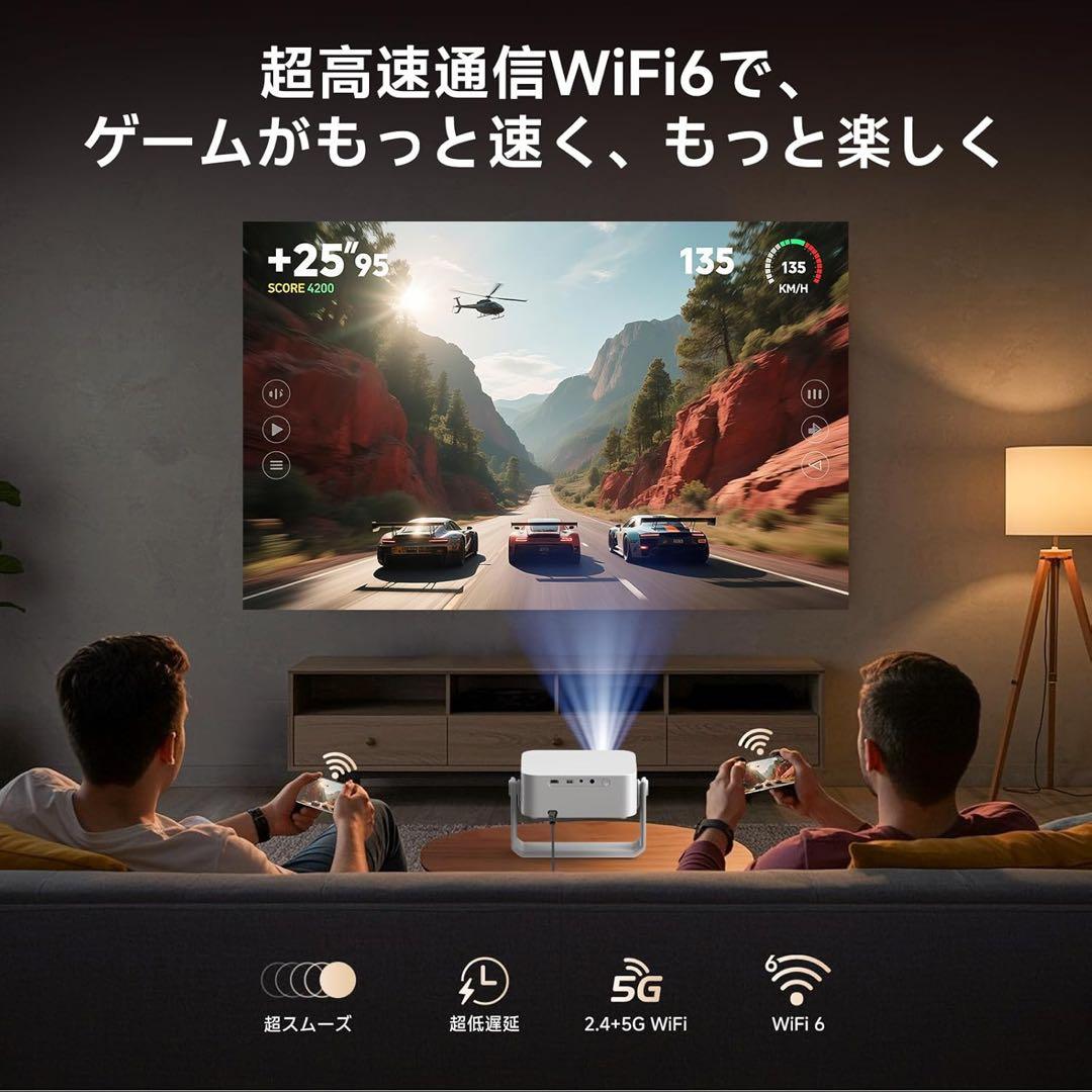 【限定カラーセール】【4K対応】 小型プロジェクター 1200ANSIピンク