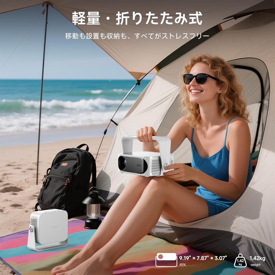 【限定カラーセール】【4K対応】 小型プロジェクター 1200ANSIピンク