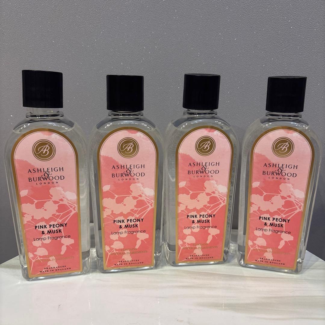 アシュレイ＆バーウッド　限定　ピンクピオニームスク　４本