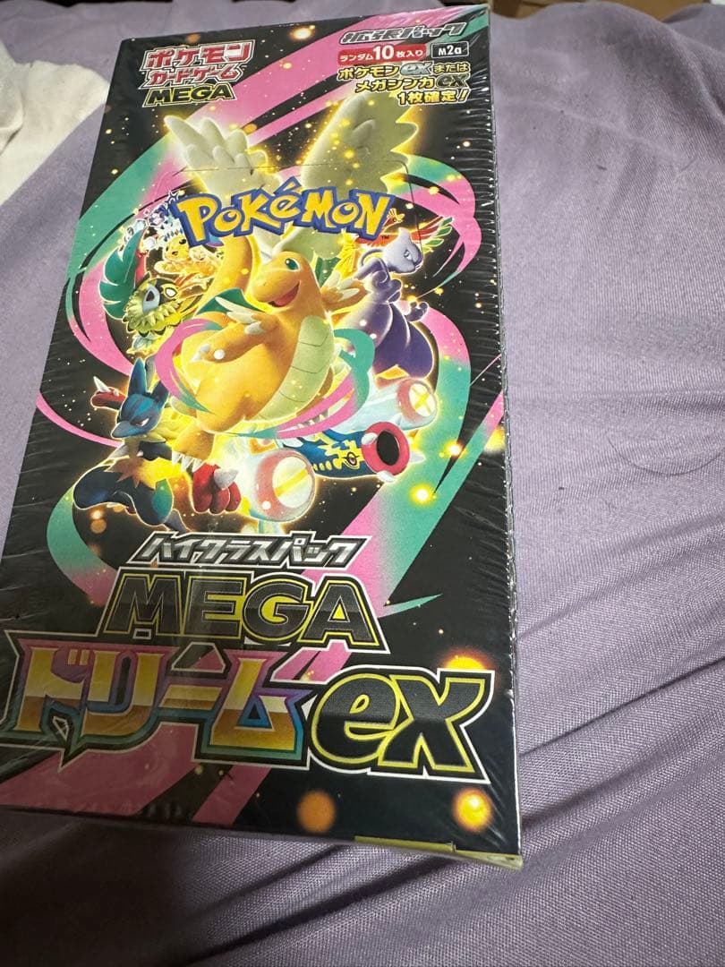 ポケモン MEGA ドリームEX 10パック入り