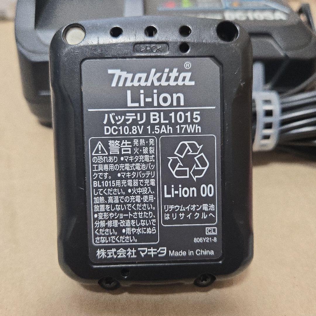Makita スティッククリーナーCL107FDセット