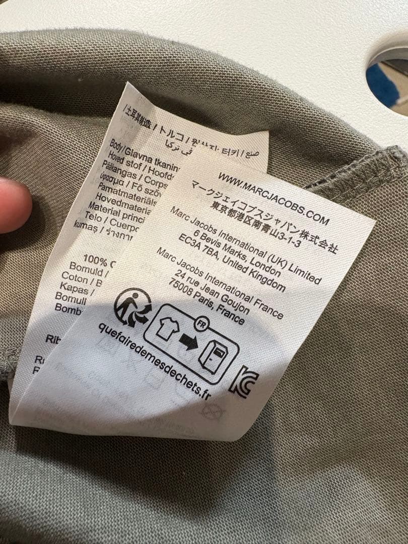 MARC JACOBS X MOWALOLA シュランクン ティー