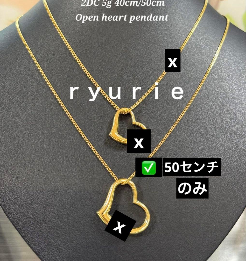 18金K182DCネックレス50センチユニセックス 喜平