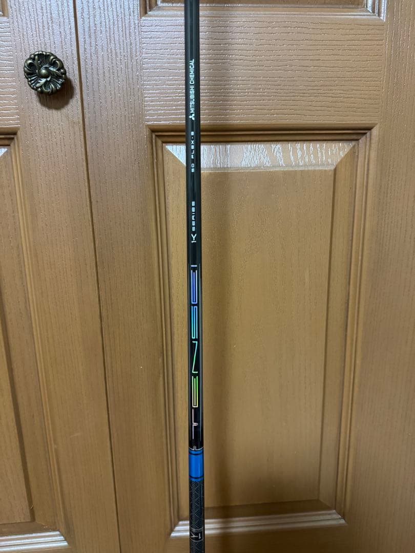 値下げ中❗️ヤマハ RMX VD／X TENSEI 1kBlue 50S