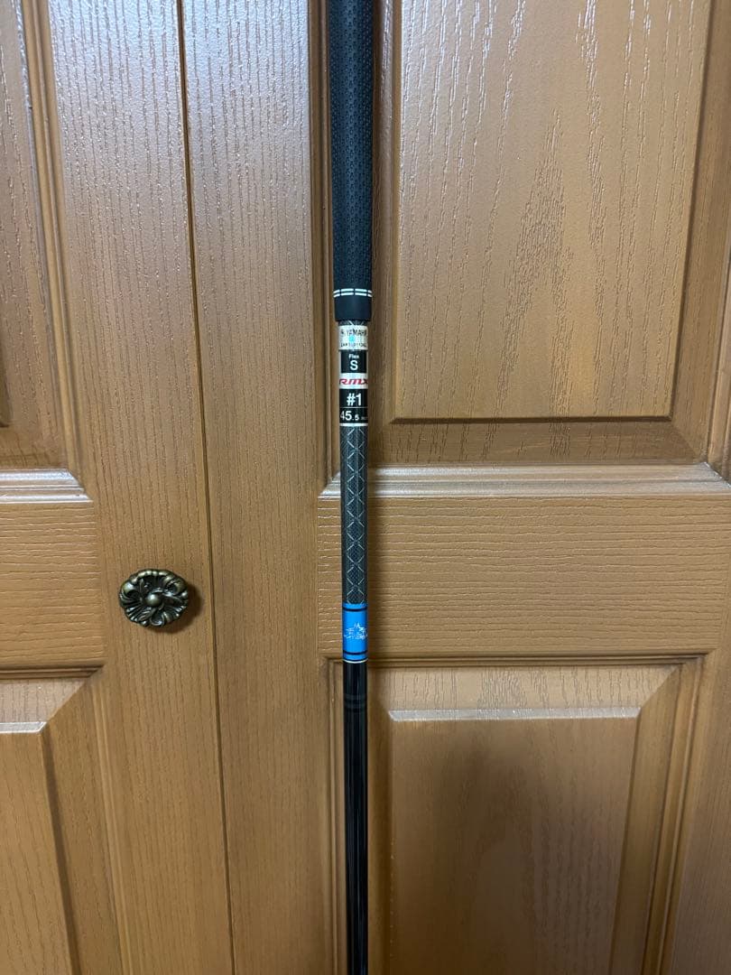 値下げ中❗️ヤマハ RMX VD／X TENSEI 1kBlue 50S