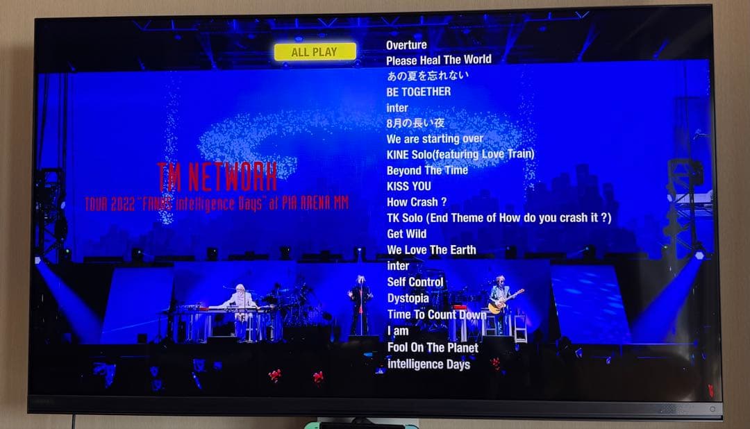 SONY ブルーレイレコーダー　BDZ-ZT2500