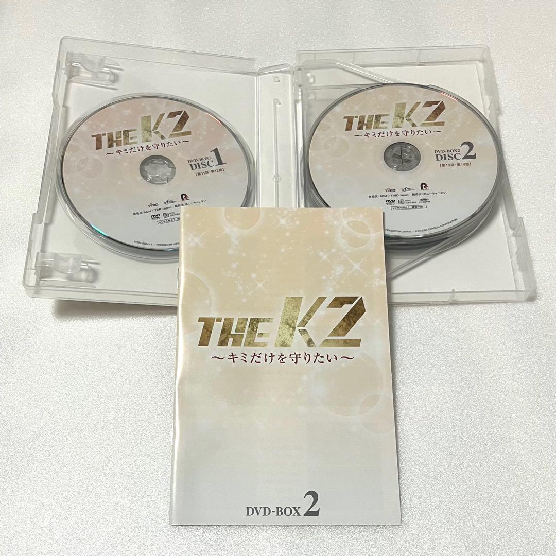 まるりん様のチ・チャンウク 「THE K2」 DVDBox FC限定盤