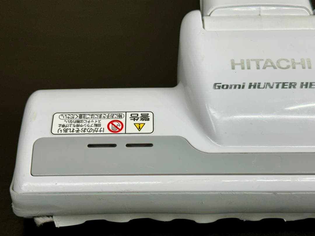 中古　日立　掃除機　他機種対応品　ヘッド　回転ブラシ　D-AP32 動作保証品