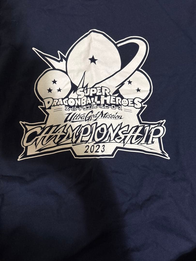 スーパードラゴンボールヒーローズ　チャンピオンシップ2023 Tシャツ