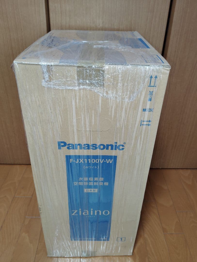 空間除菌脱臭機 ～9畳 パナソニック F-JX1100V-W Panasonic