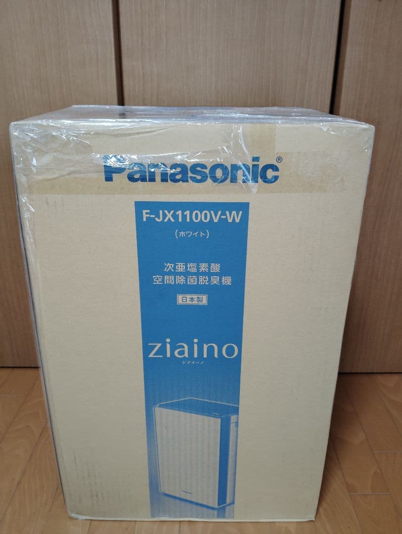 空間除菌脱臭機 ～9畳 パナソニック F-JX1100V-W Panasonic