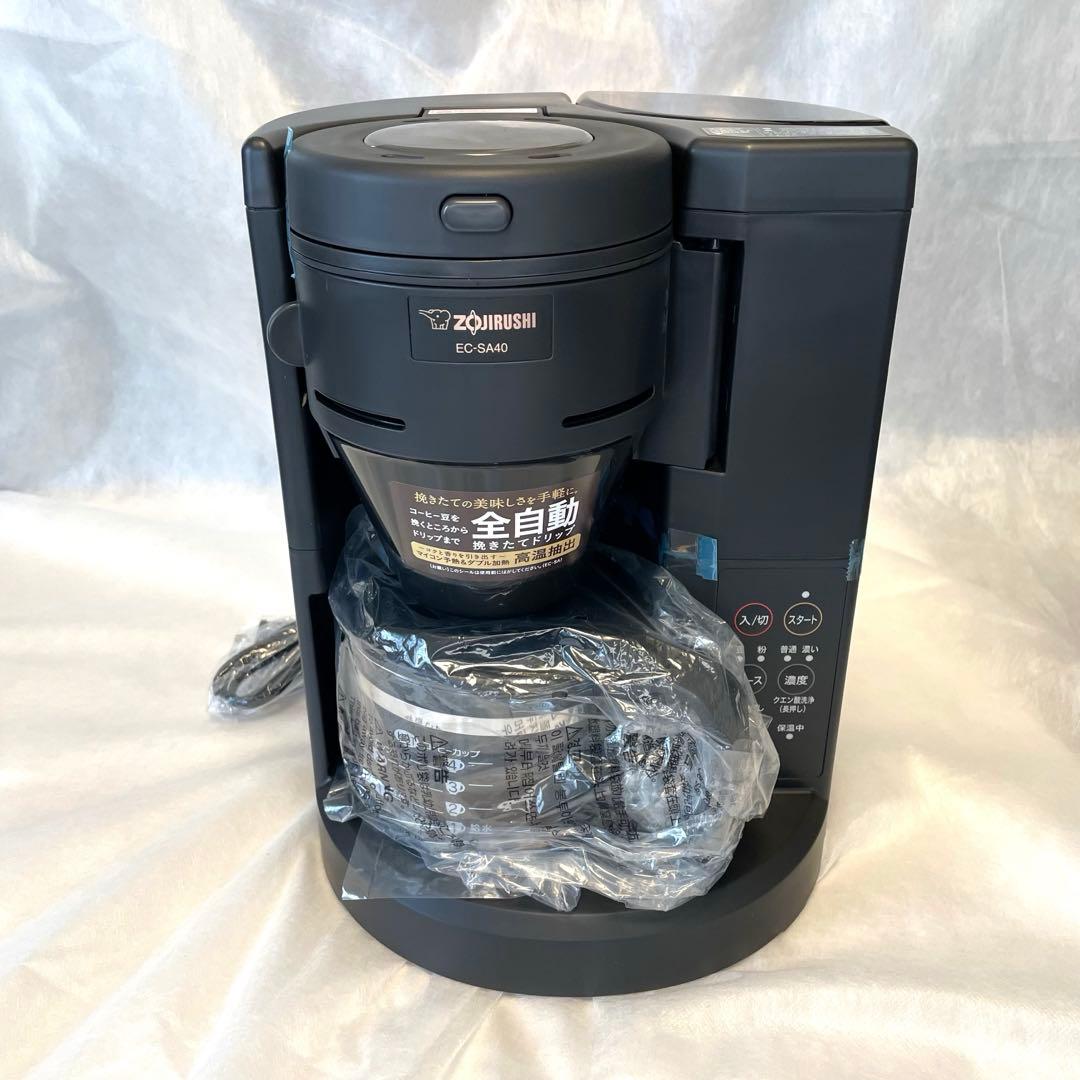ZOJIRUSHI 全自動挽きたてドリップ コーヒーメーカーEC-SA40-BA