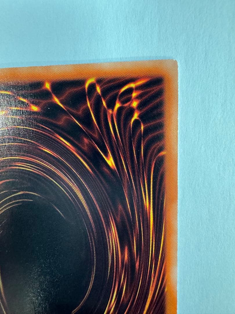 遊戯王　ブラックローズドラゴン　ホロ　ホログラフィック