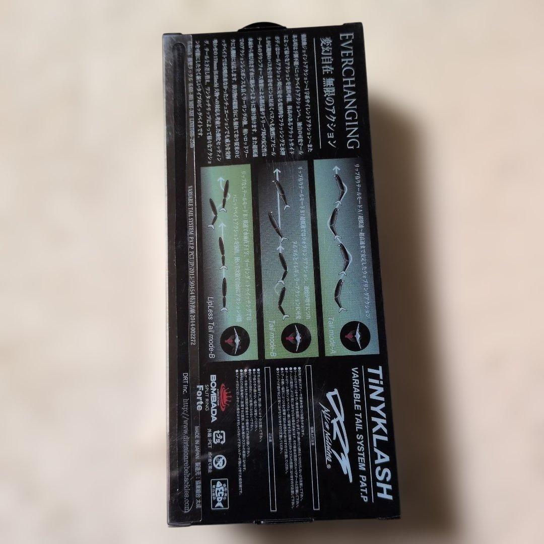 b*e様 DRT タイニークラッシュLOW WRAITH 未使用品 匿名配送