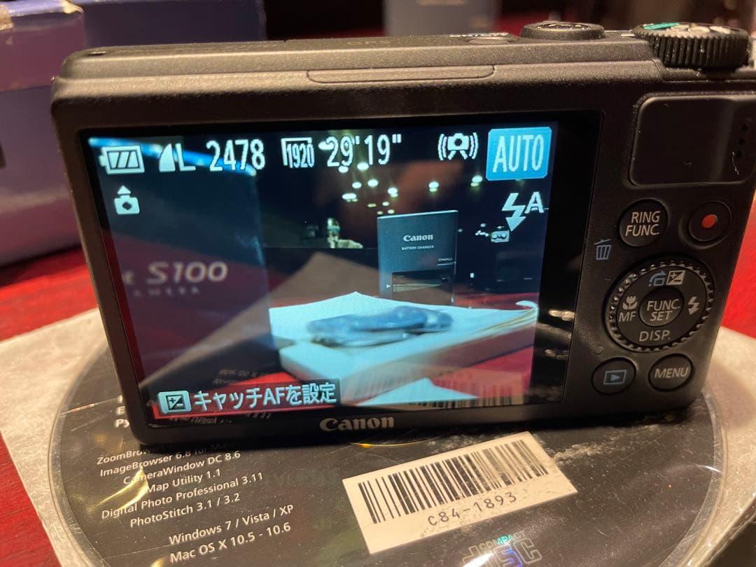 Canon PowerShot S100 ブラック 美品 元箱バッテリー2個付き