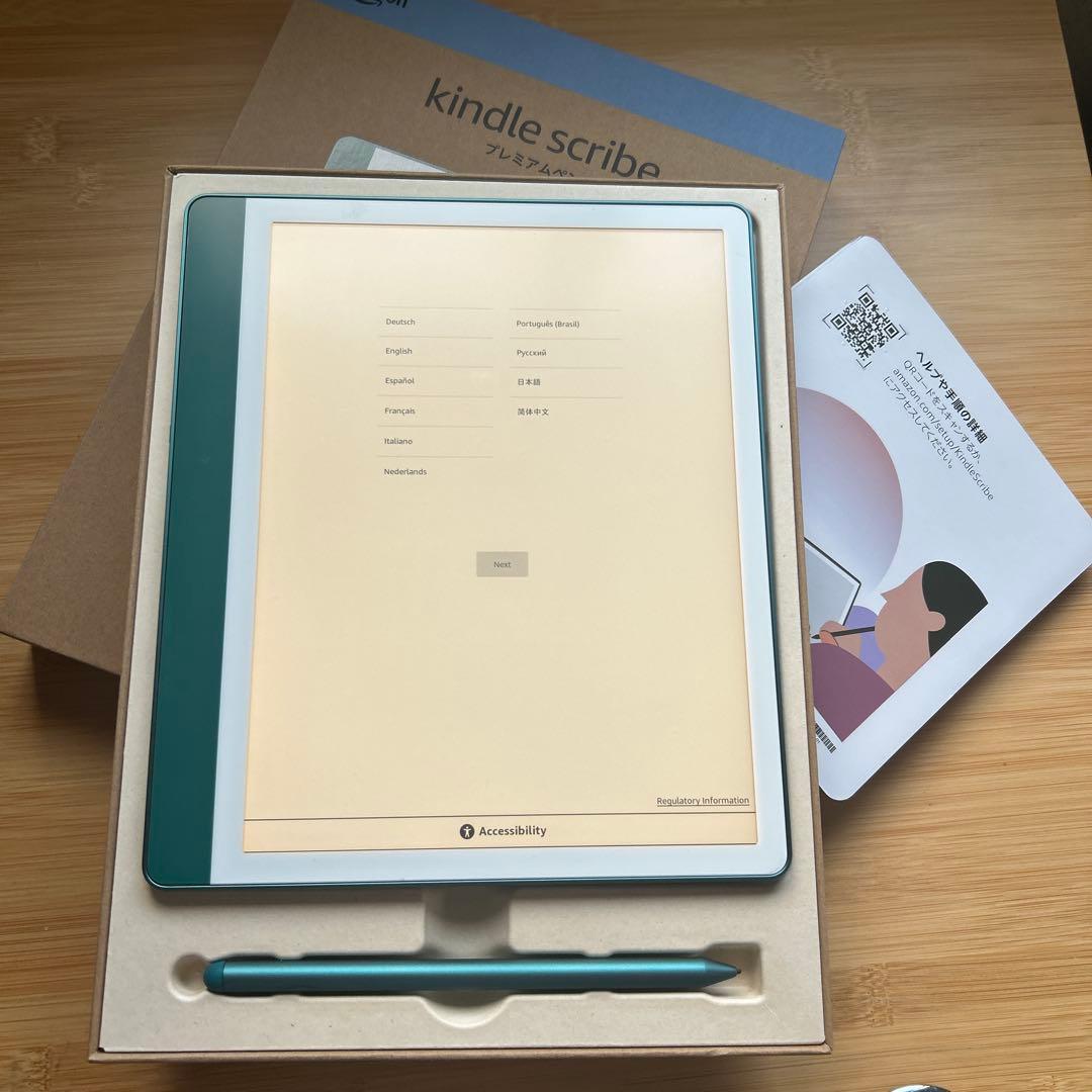 Kindle Scribe 64GB メタリックジェイド ＊美品