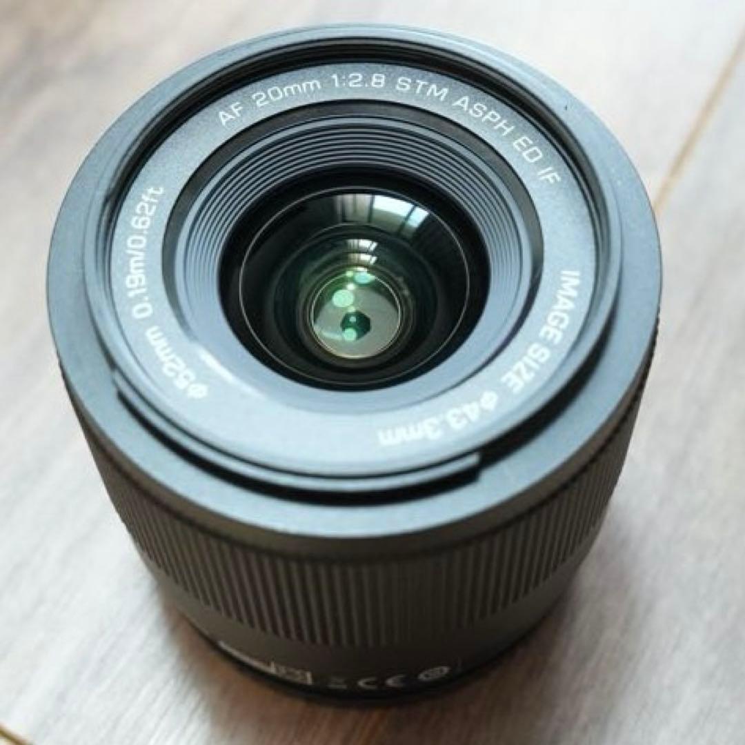 VILTROX AF 20mm F2.8 Eマウント 単焦点レンズ