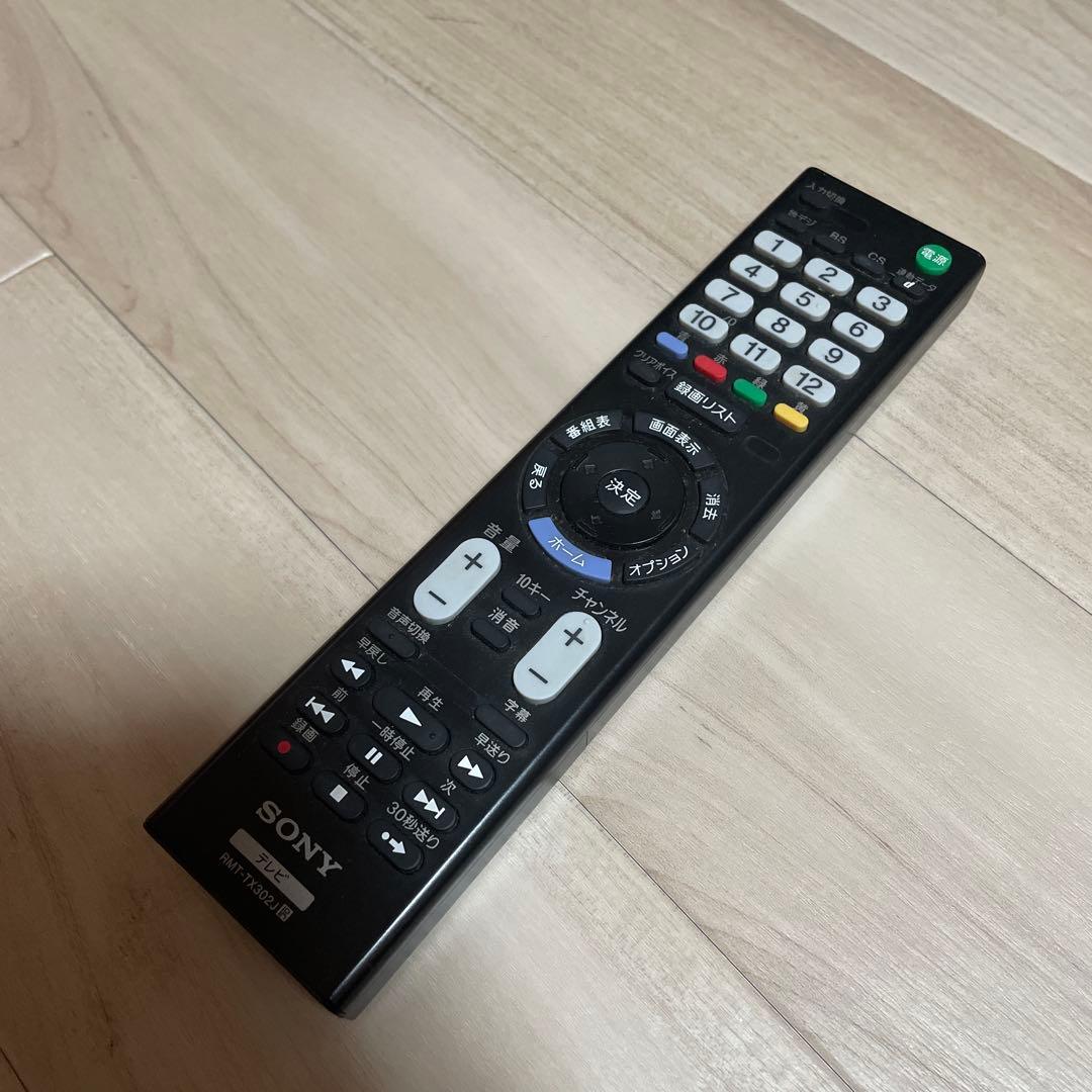 ソニー液晶テレビブラビアKJ32W500E BRAVIA