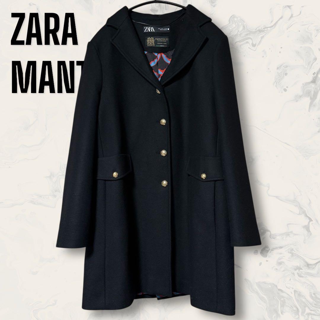 【未使用】 ZARA マンテコ 2WAY ファー付き 金ボタン ウール コート