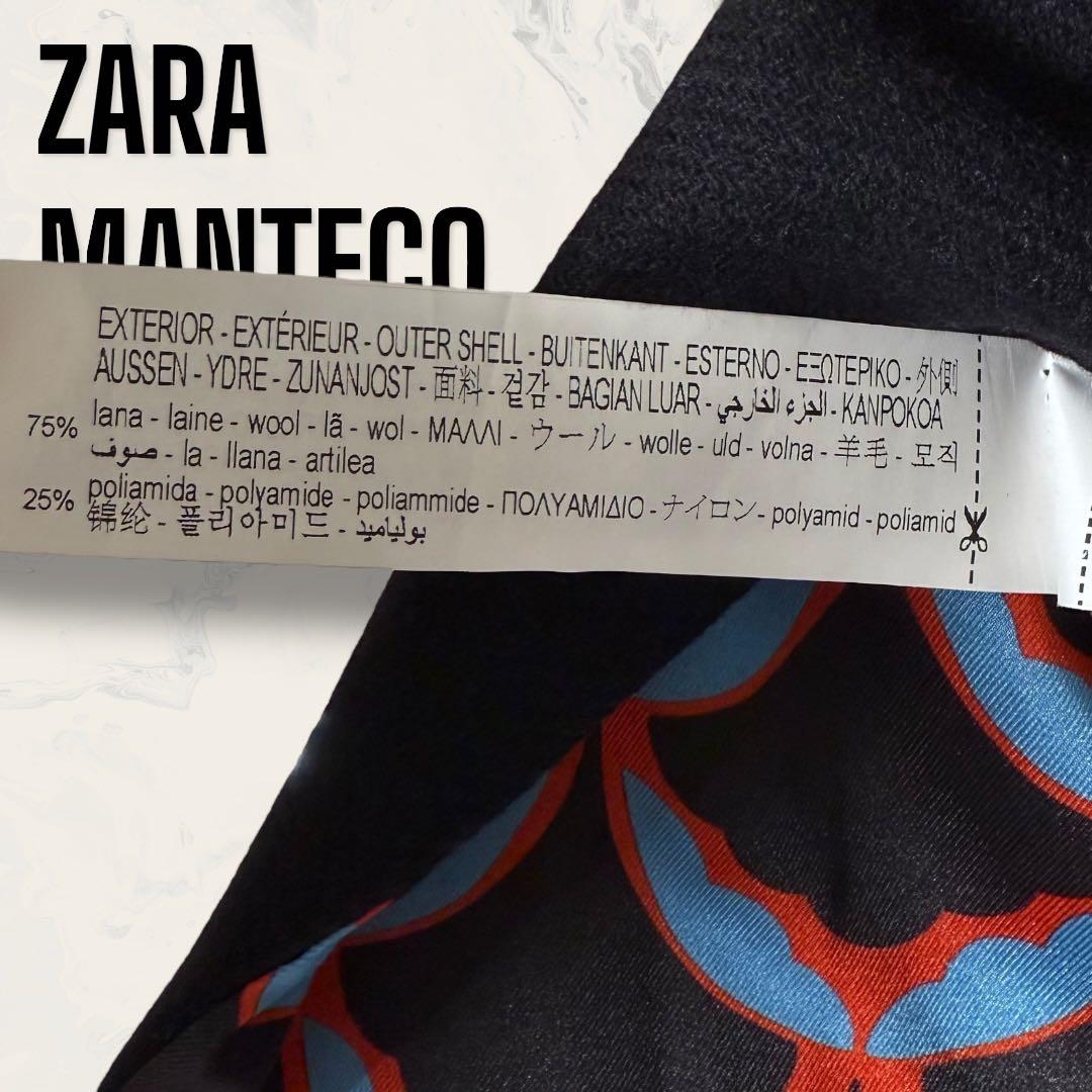 【未使用】 ZARA マンテコ 2WAY ファー付き 金ボタン ウール コート