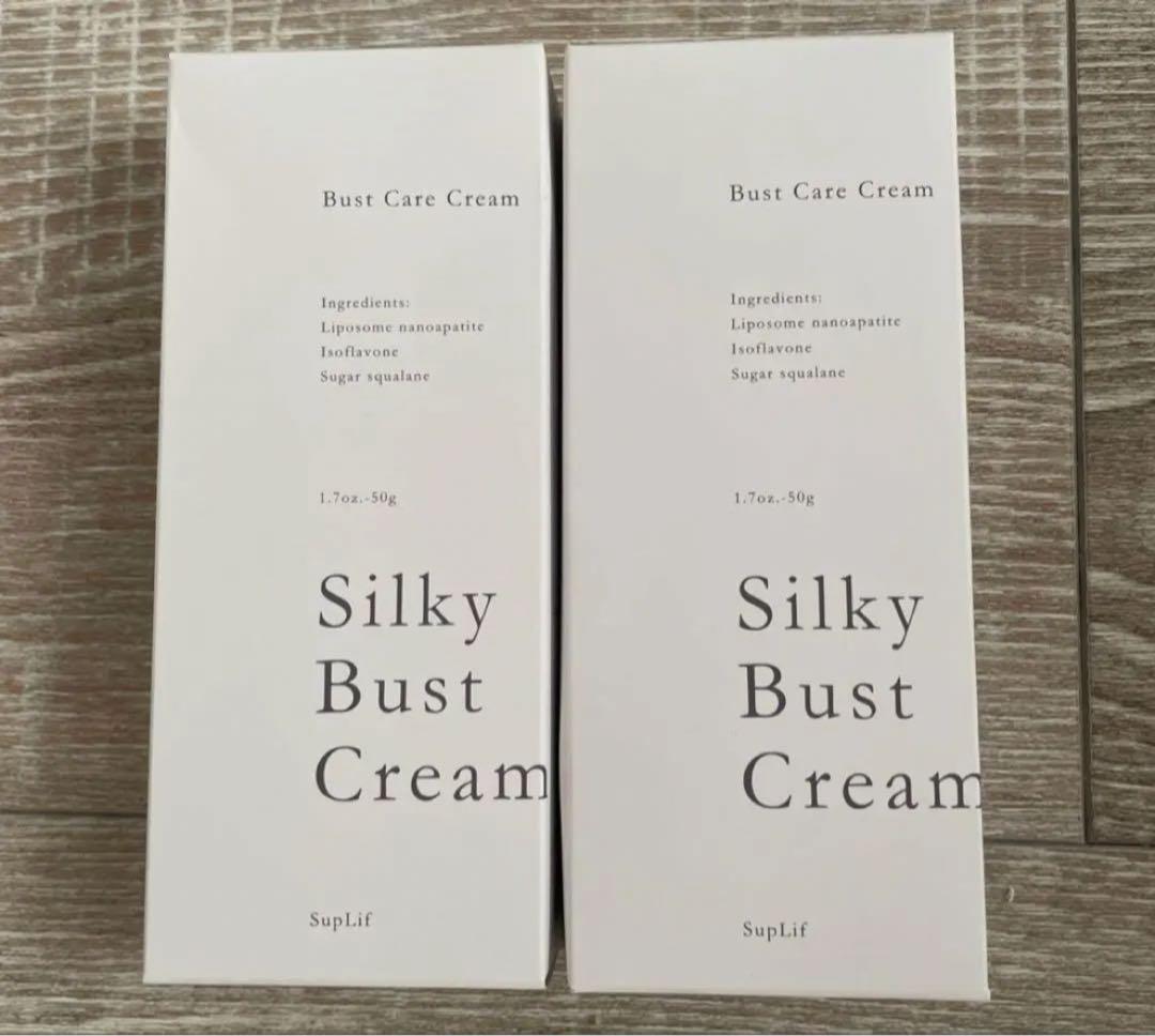 ‼️ラストセット‼️早い者勝ちです‼️