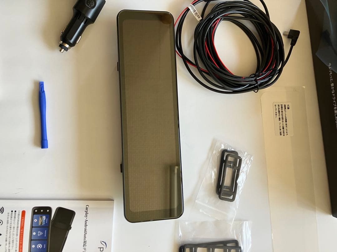 アクセサリー PORMID PRD63C