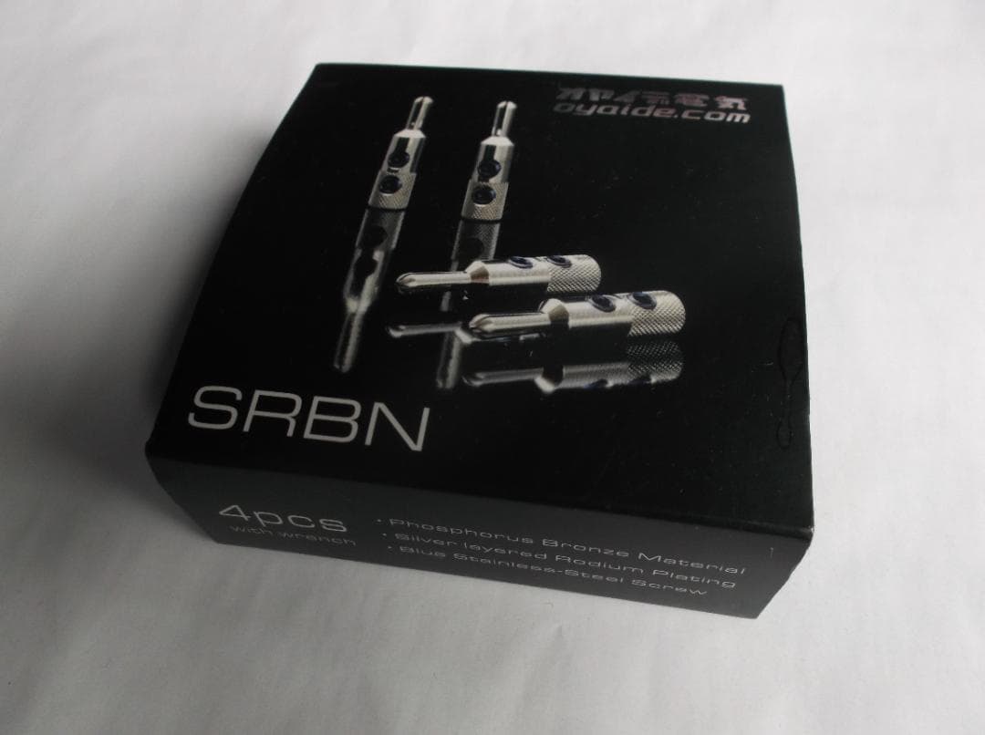 オヤイデOYAIDE SRBNバナナプラグ　未使用箱付き 4個組