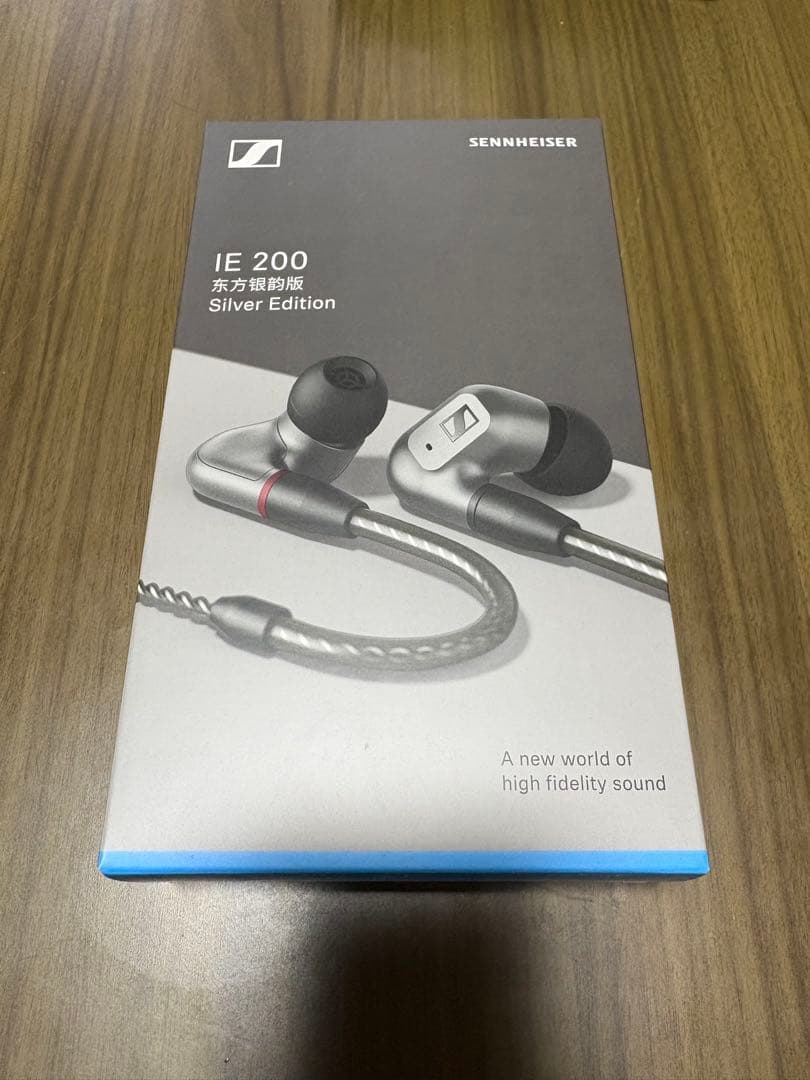イヤホン Sennheiser IE 200 Silver Edition