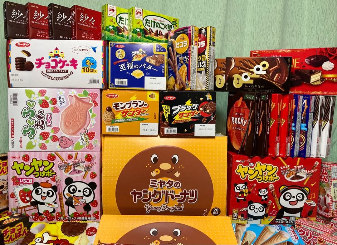 詰め合わせ　大量お菓子セット！①ポッキー、ブラックサンダー、紗々、ラスク、他