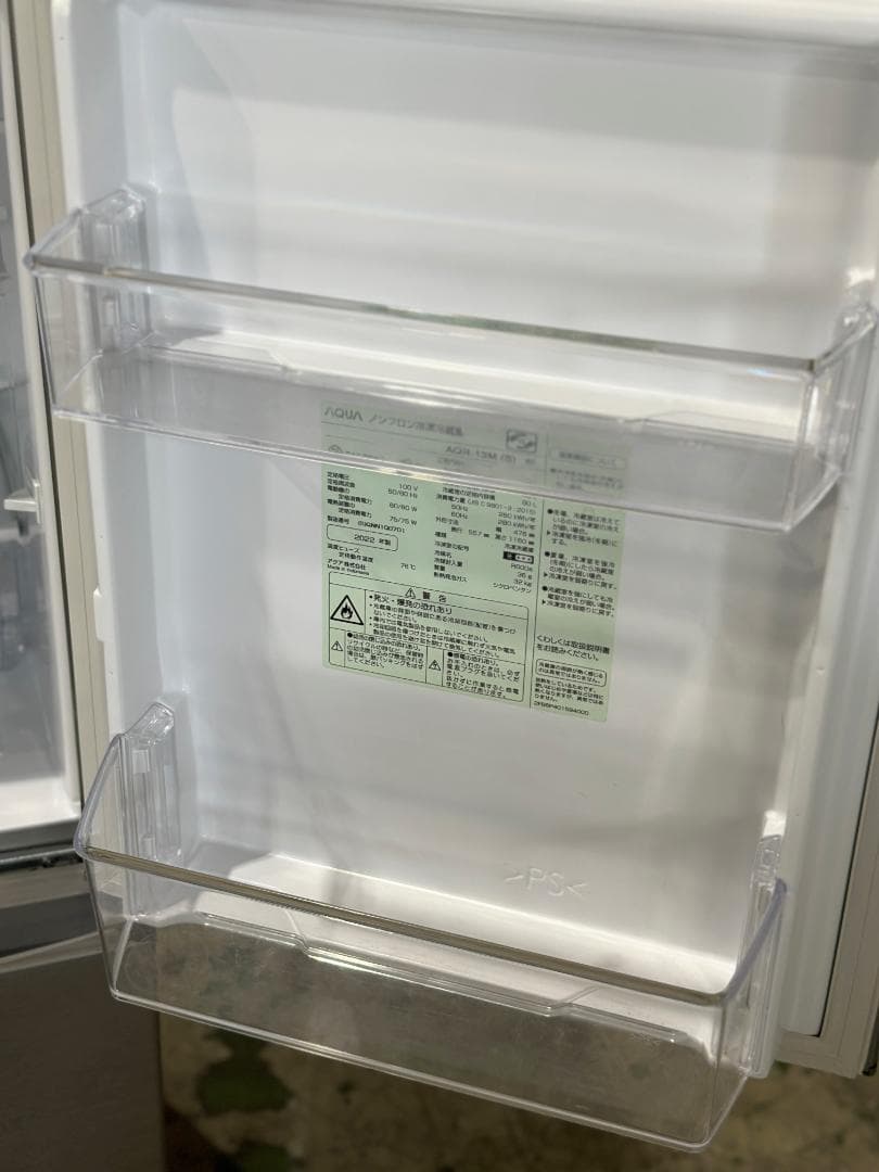 ■AQUA/アクア■2ドア冷蔵庫 126L AQR-13M-S 右開き 22年製