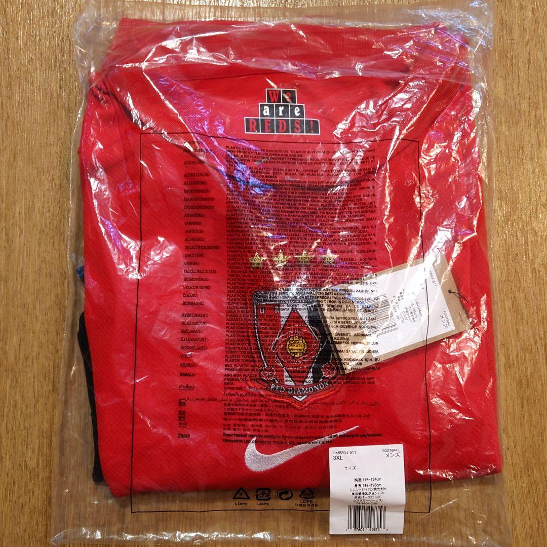 浦和レッズ CWCユニフォーム　3XLサイズ　クラブワールドカップ仕様　数量限定