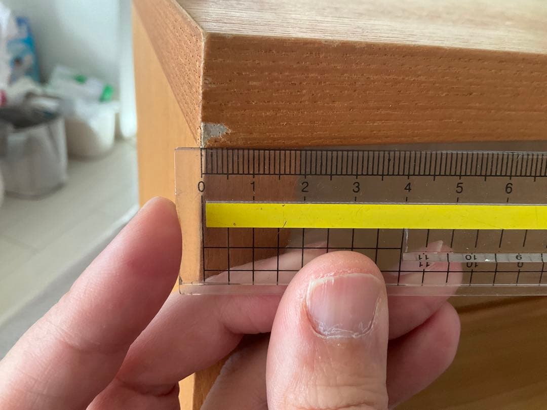 無印良品・本棚・薄型・組み合わせて使える木製収納　ロータイプ（販売終了品）