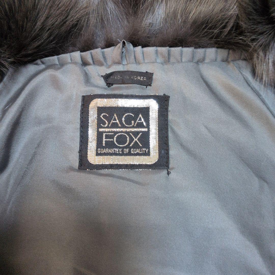 さがフォックスリアルコート