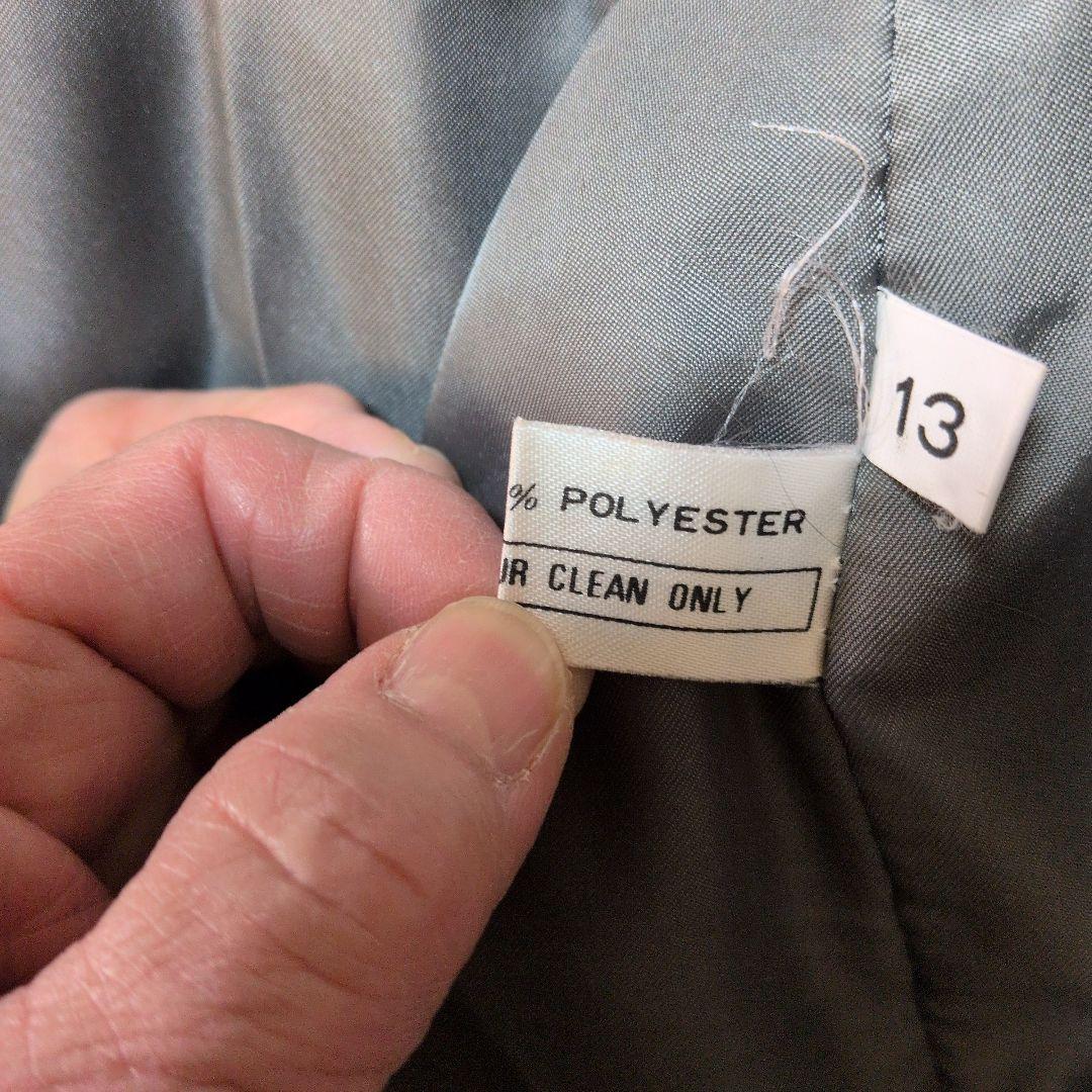 さがフォックスリアルコート