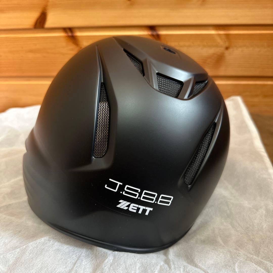 ⭐️未使用 ゼット（ZETT） 軟式打者用片耳ヘルメット つや消ブラック オーダー