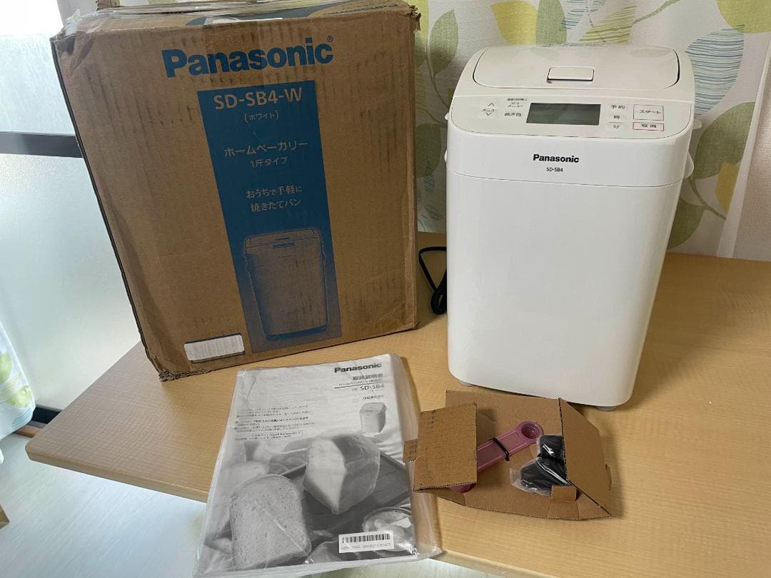 か*な様 Panasonic ホームベーカリー SD-SB4-W　M146