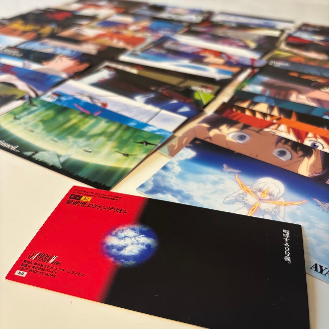 エヴァンゲリオン カードダス他 まとめ