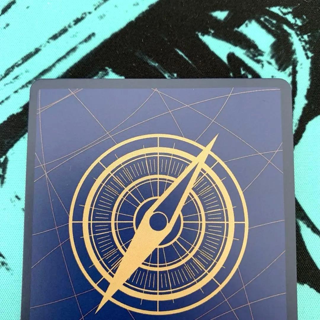 【即日発送】牛肉バーストOP12-060 ワンピースカード 師弟の絆 Rパラレル