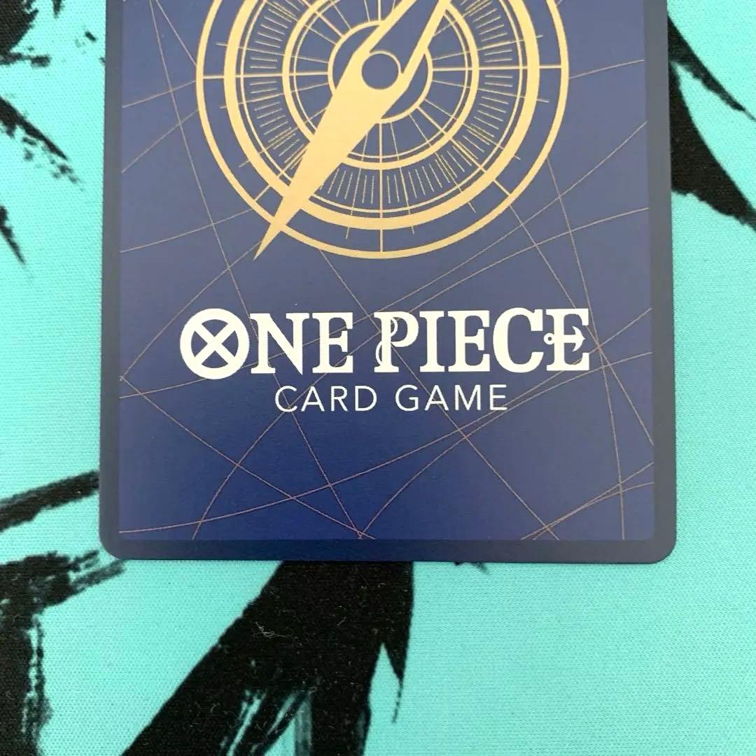 【即日発送】牛肉バーストOP12-060 ワンピースカード 師弟の絆 Rパラレル