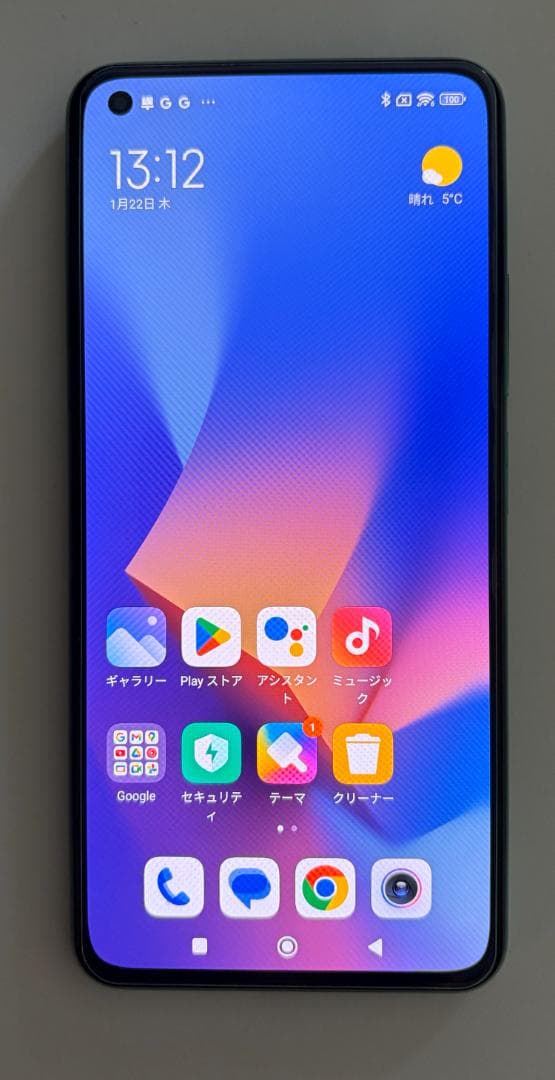 Xiaomi Mi 11 Lite 5G 128GB ミントグリーン