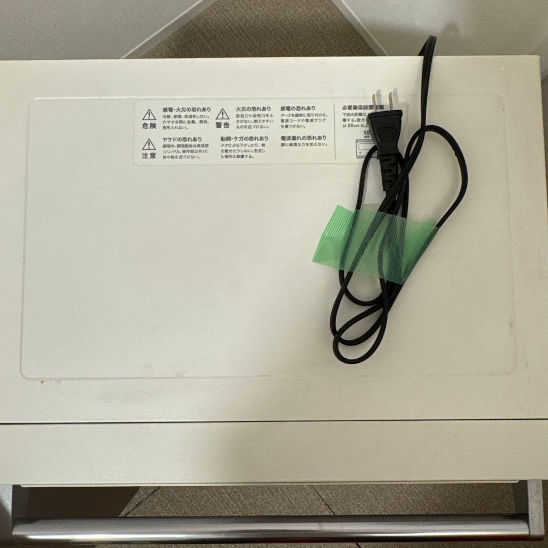 BALMUDA オーブンレンジ ホワイト　KO4A ジャンク