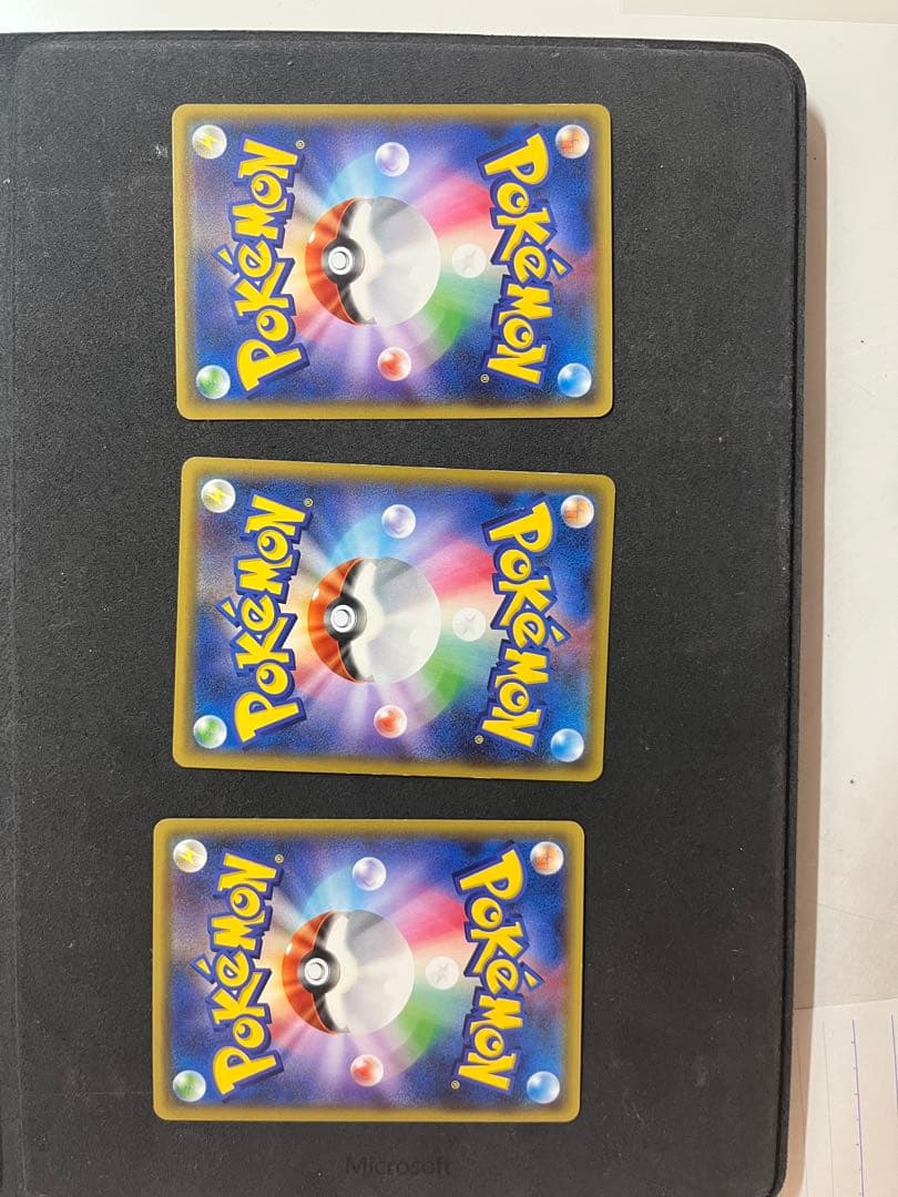 リザードン U CP3 ポケキュンコレクション 005/032