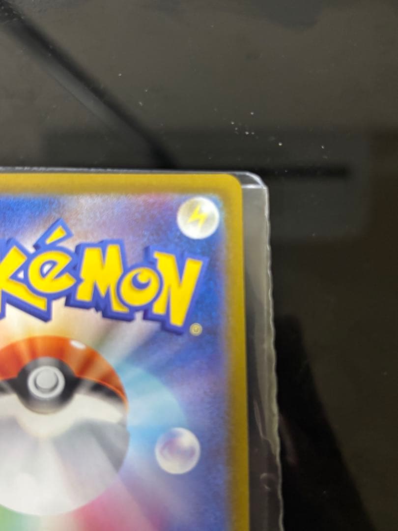 ロケット団のミュウツーex 2026 CL 043/M-P 勝利賞プロモ